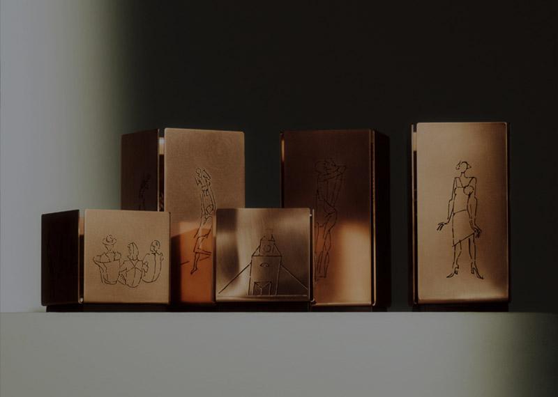 «Что нам светит»